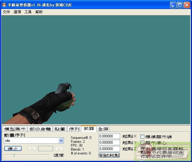 dvubb 图片点击可在新窗口打开查看