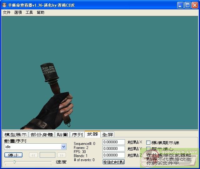 dvubb 图片点击可在新窗口打开查看