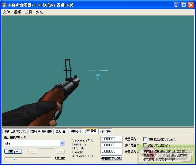 dvubb 图片点击可在新窗口打开查看