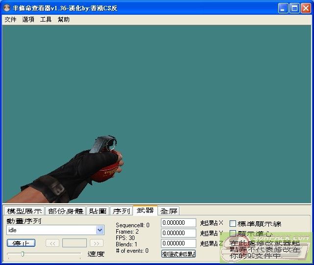dvubb 图片点击可在新窗口打开查看