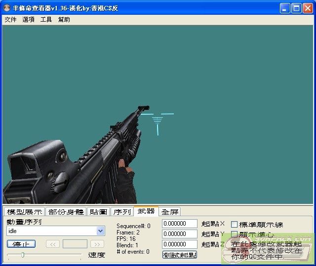dvubb 图片点击可在新窗口打开查看