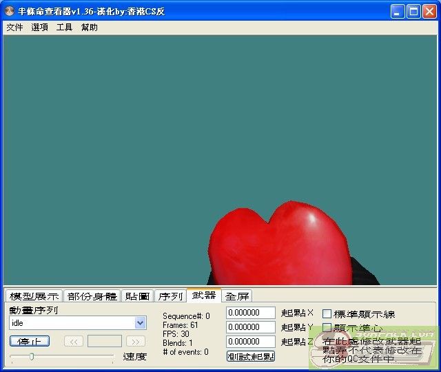 dvubb 图片点击可在新窗口打开查看