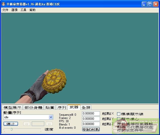 dvubb 图片点击可在新窗口打开查看