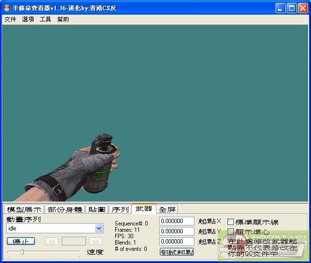 dvubb 图片点击可在新窗口打开查看