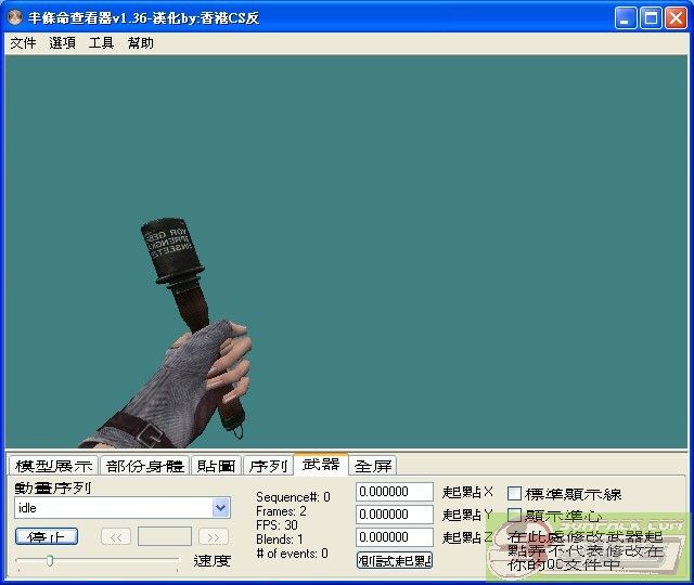 dvubb 图片点击可在新窗口打开查看