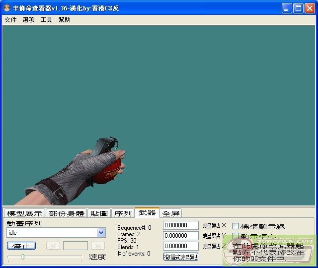 dvubb 图片点击可在新窗口打开查看