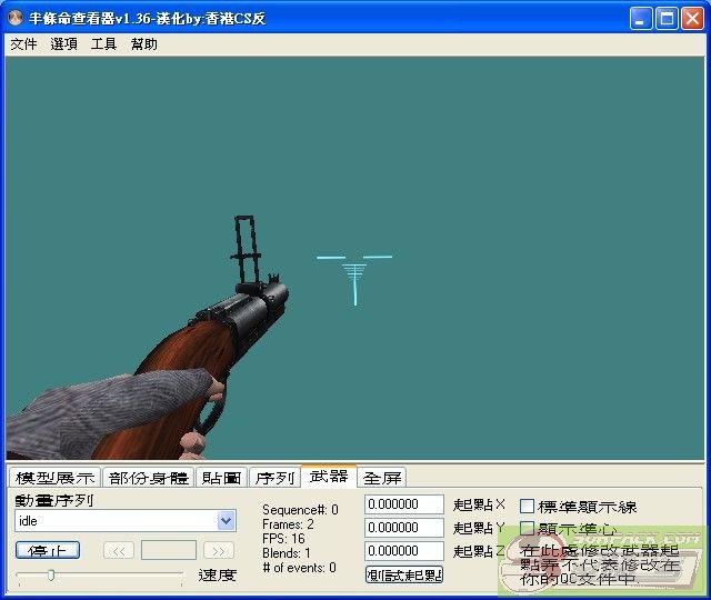 dvubb 图片点击可在新窗口打开查看