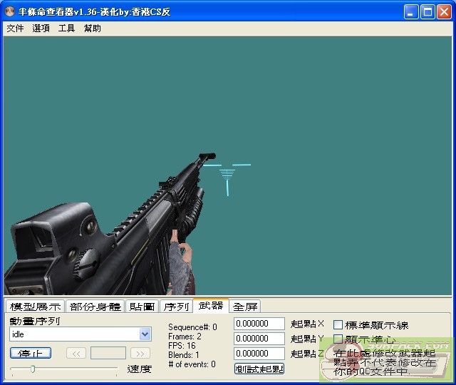 dvubb 图片点击可在新窗口打开查看