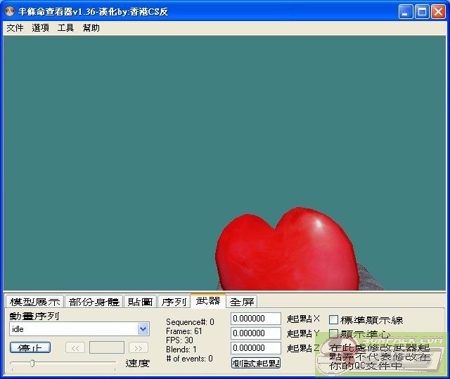 dvubb 图片点击可在新窗口打开查看