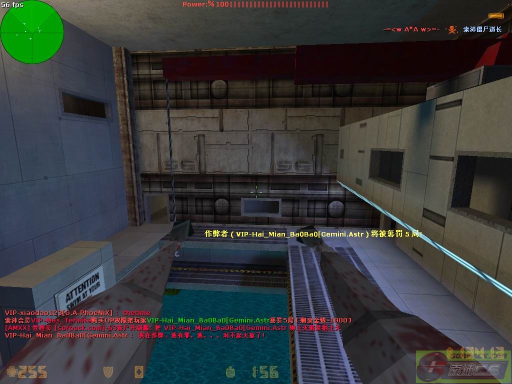 dvubb 图片点击可在新窗口打开查看