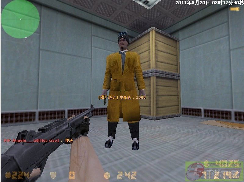 dvubb 图片点击可在新窗口打开查看