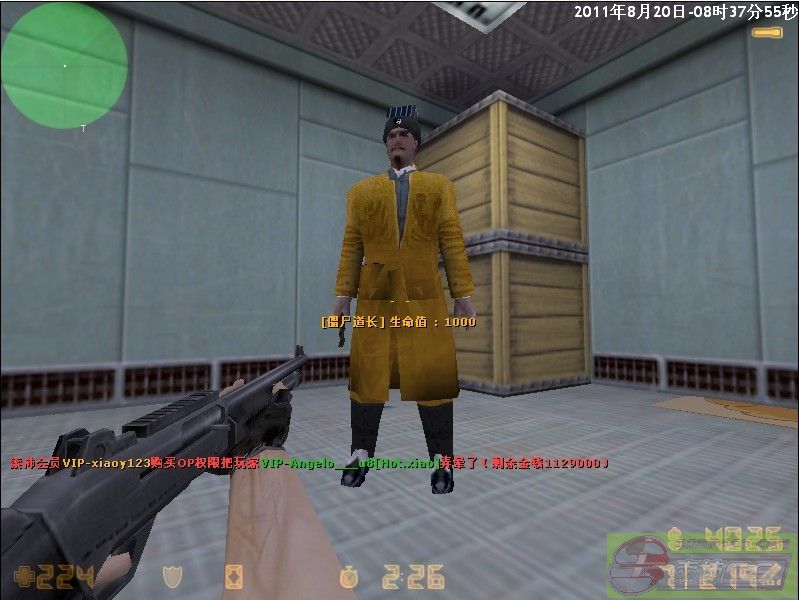 dvubb 图片点击可在新窗口打开查看