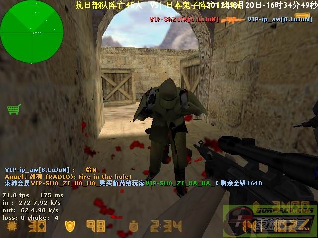 dvubb 图片点击可在新窗口打开查看