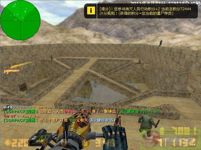 dvubb 图片点击可在新窗口打开查看