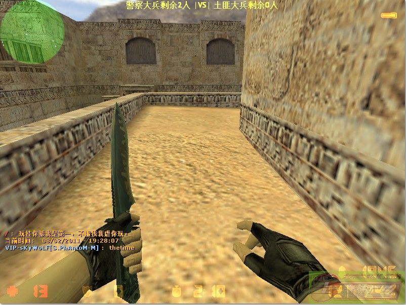 dvubb 图片点击可在新窗口打开查看