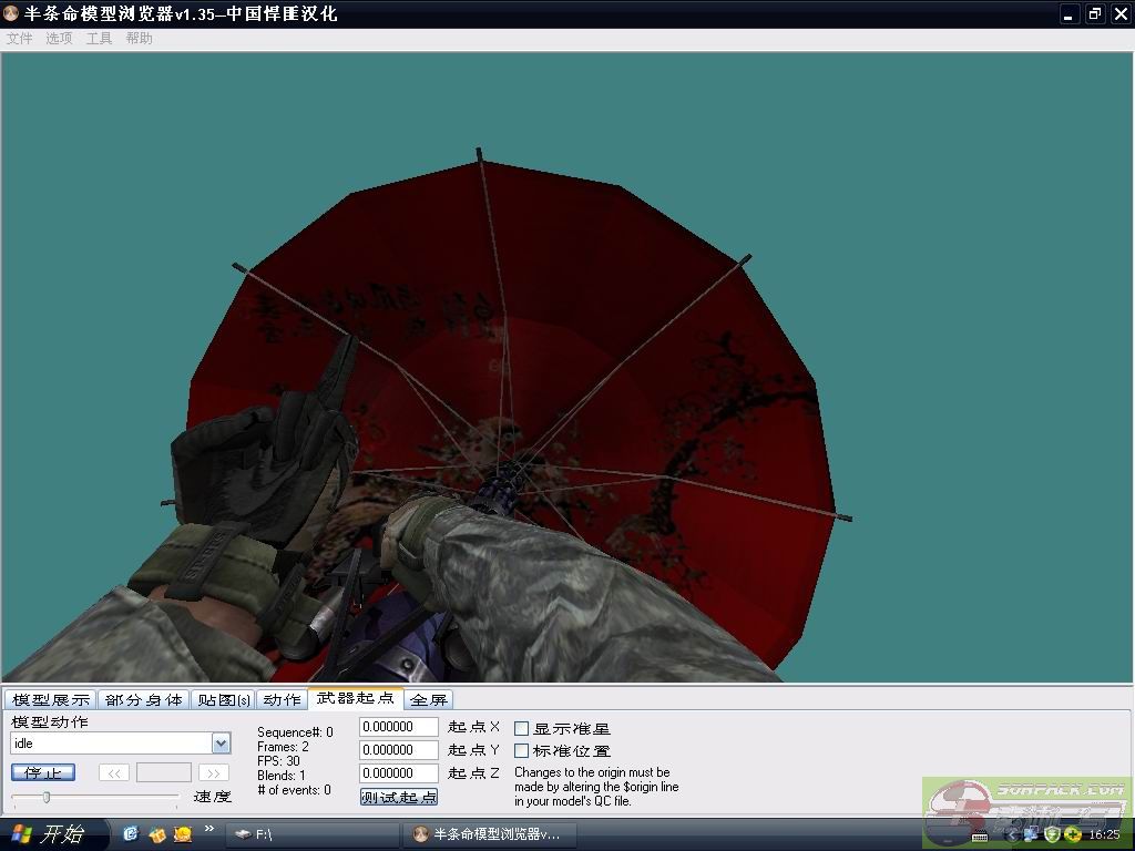dvubb 图片点击可在新窗口打开查看