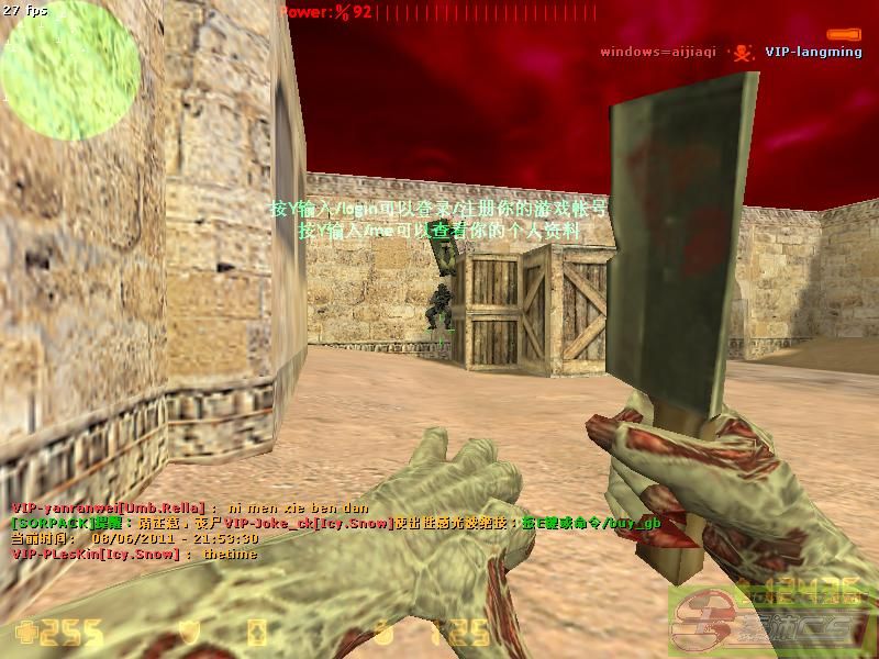 dvubb 图片点击可在新窗口打开查看