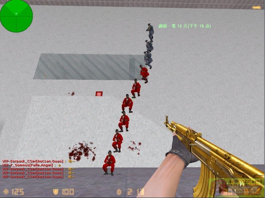 ͼƬ��������´��ڴ򿪲鿴