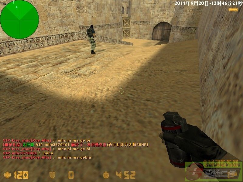 ͼƬ��������´��ڴ򿪲鿴