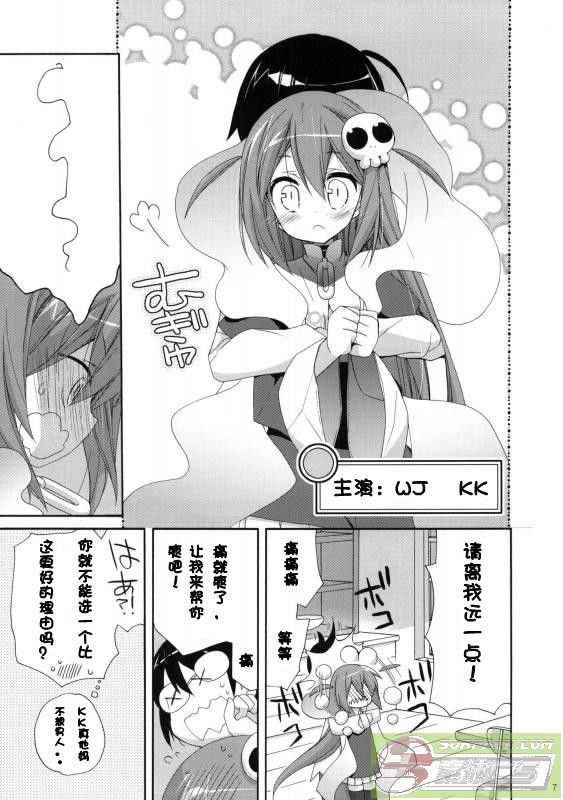 dvubb 图片点击可在新窗口打开查看