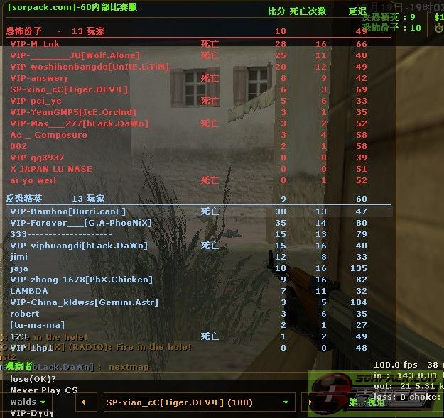 dvubb 图片点击可在新窗口打开查看