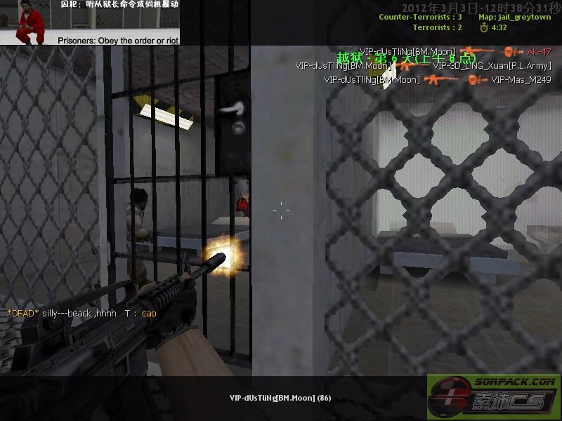 dvubb 图片点击可在新窗口打开查看