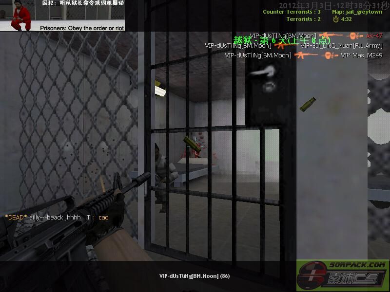 dvubb 图片点击可在新窗口打开查看