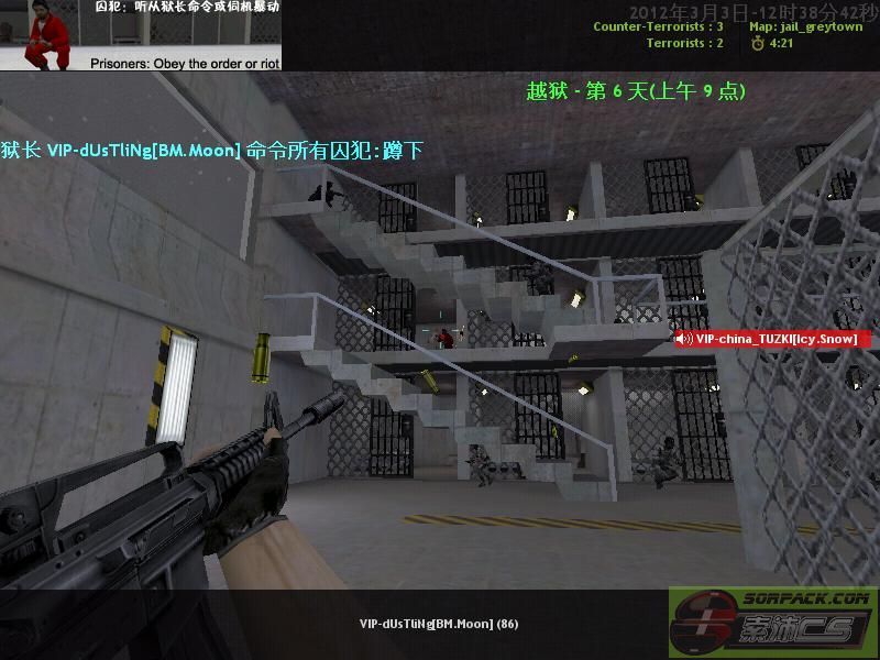 dvubb 图片点击可在新窗口打开查看