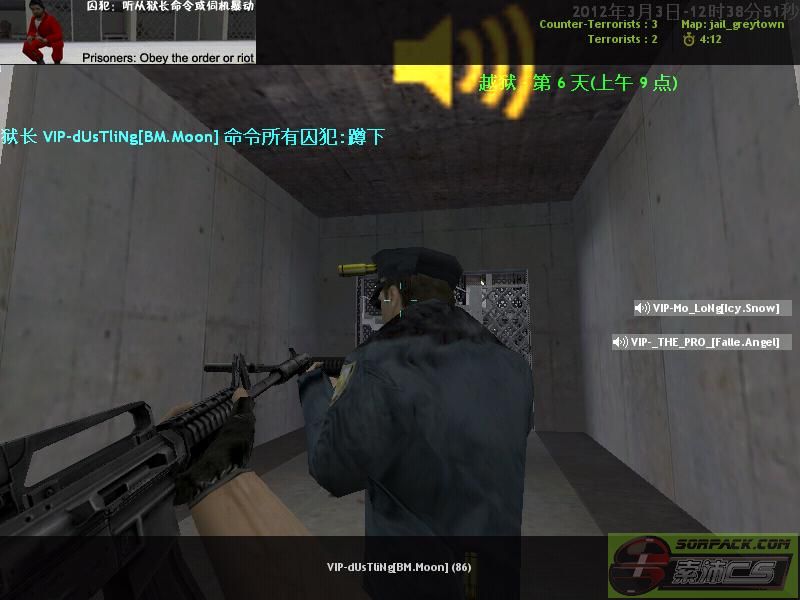 dvubb 图片点击可在新窗口打开查看