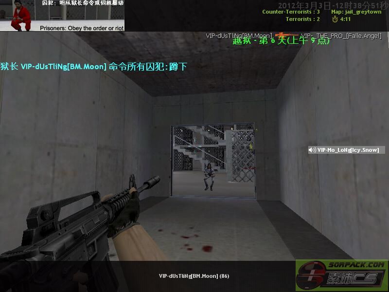 dvubb 图片点击可在新窗口打开查看