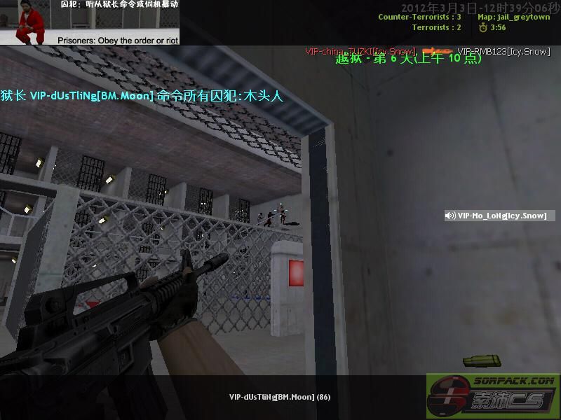 dvubb 图片点击可在新窗口打开查看