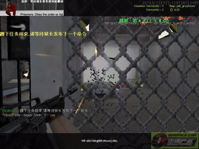 dvubb 图片点击可在新窗口打开查看