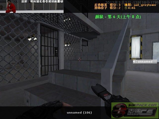 dvubb 图片点击可在新窗口打开查看