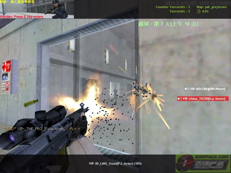 dvubb 图片点击可在新窗口打开查看