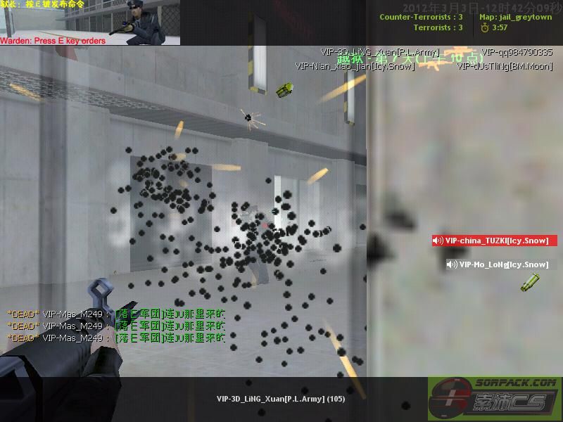 dvubb 图片点击可在新窗口打开查看