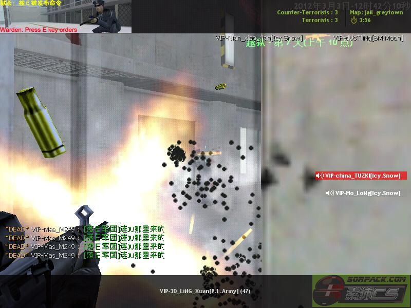 dvubb 图片点击可在新窗口打开查看