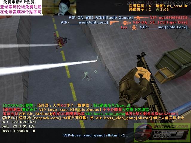 dvubb 图片点击可在新窗口打开查看