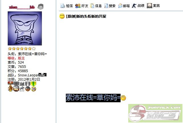 ͼƬ��������´��ڴ򿪲鿴