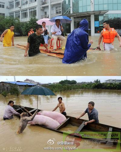 ͼƬ��������´��ڴ򿪲鿴