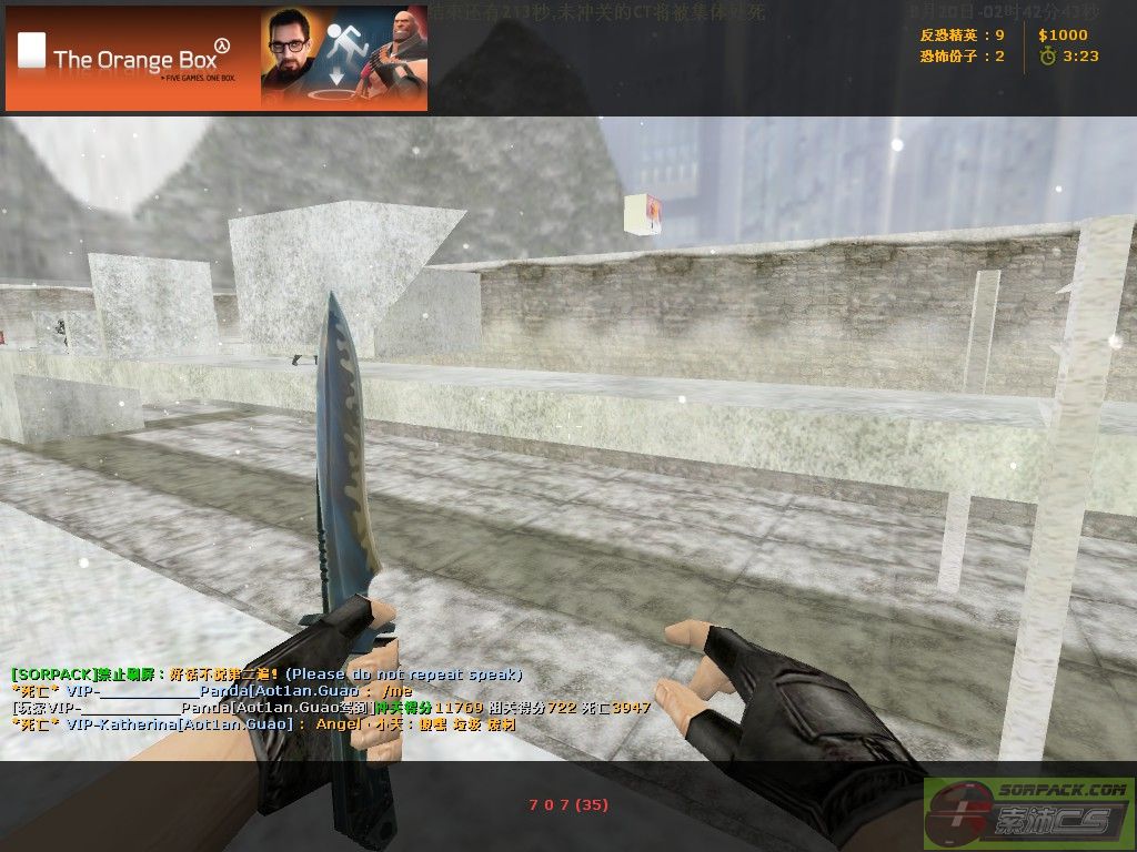 dvubb 图片点击可在新窗口打开查看