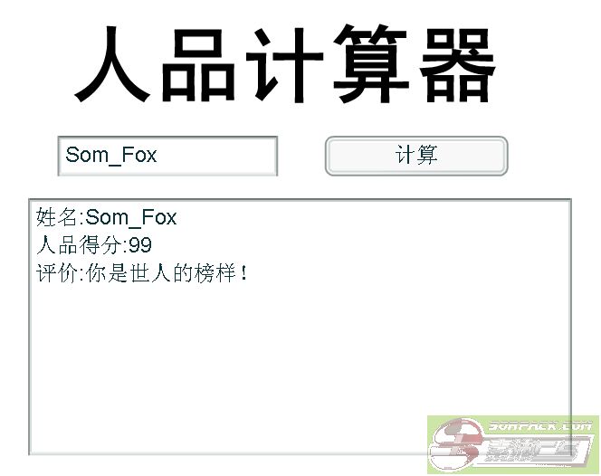 ͼƬ��������´��ڴ򿪲鿴