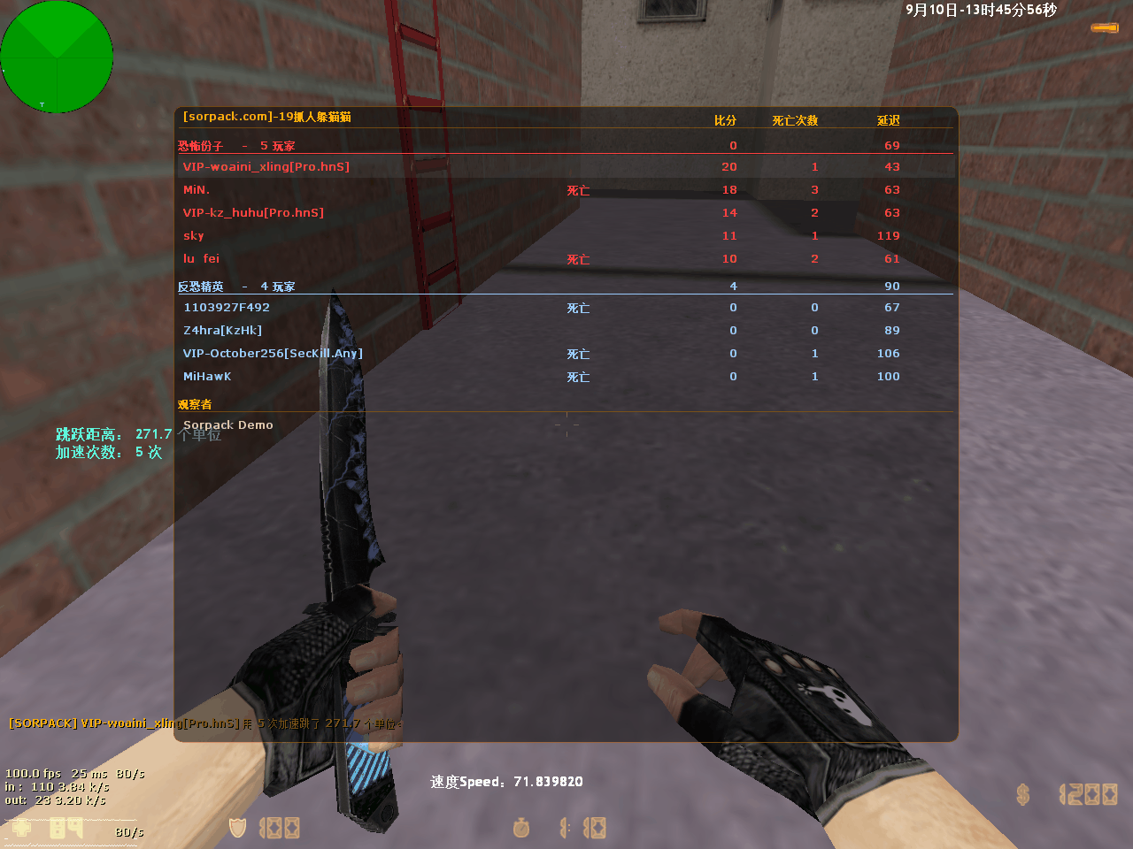 ͼƬ��������´��ڴ򿪲鿴