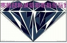 ͼƬ��������´��ڴ򿪲鿴