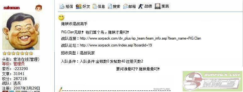 ͼƬ��������´��ڴ򿪲鿴