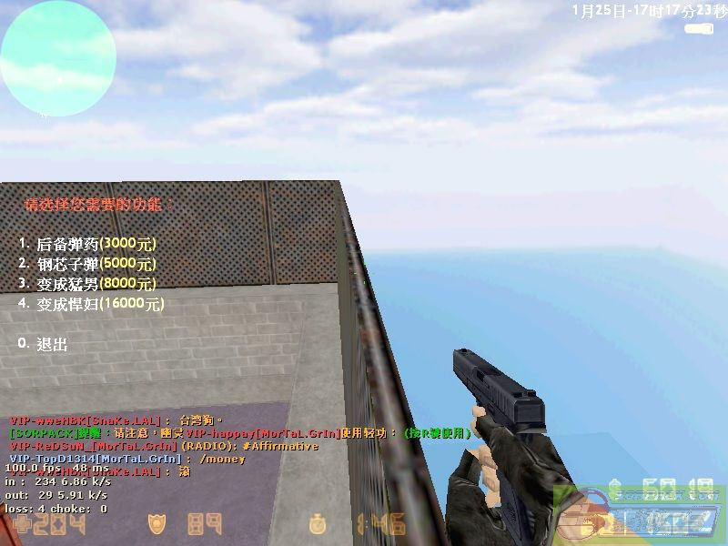 dvubb 图片点击可在新窗口打开查看