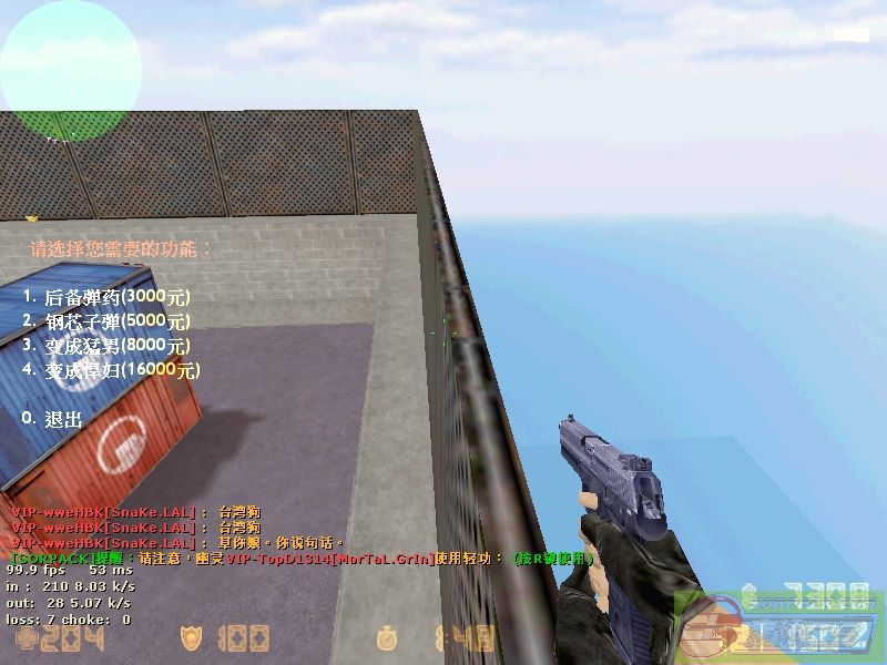 dvubb 图片点击可在新窗口打开查看