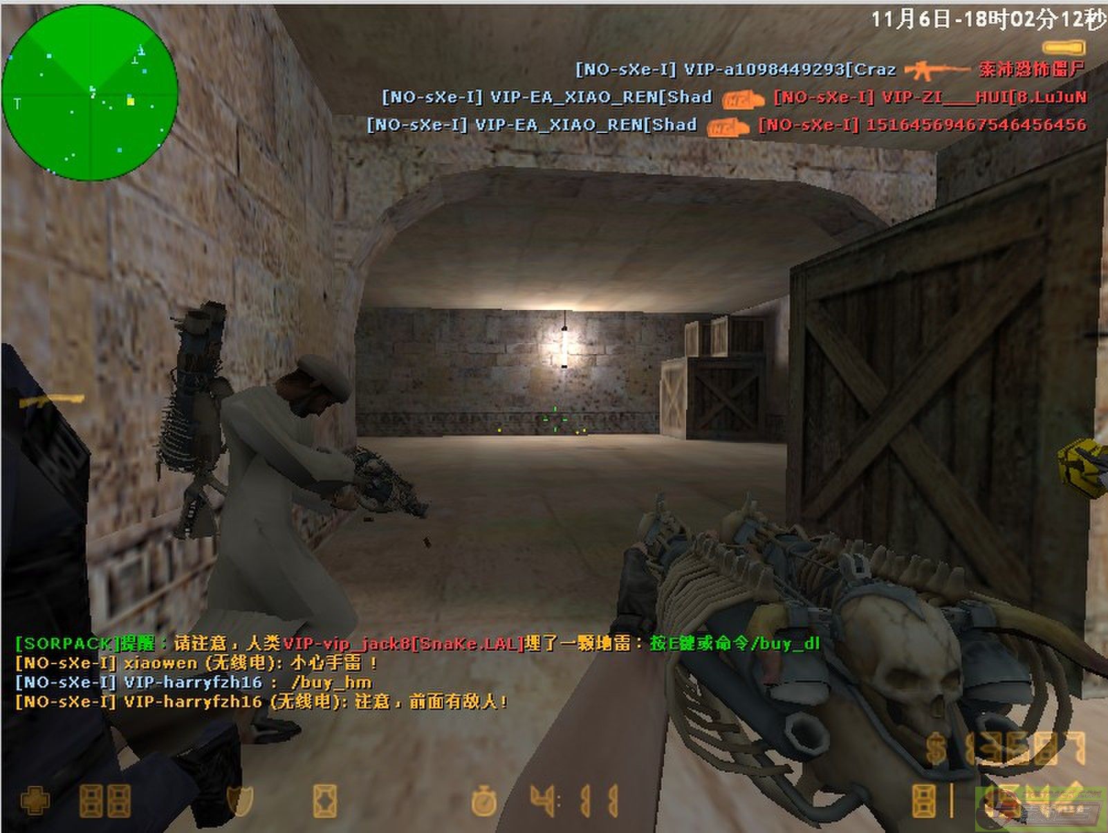 dvubb 图片点击可在新窗口打开查看