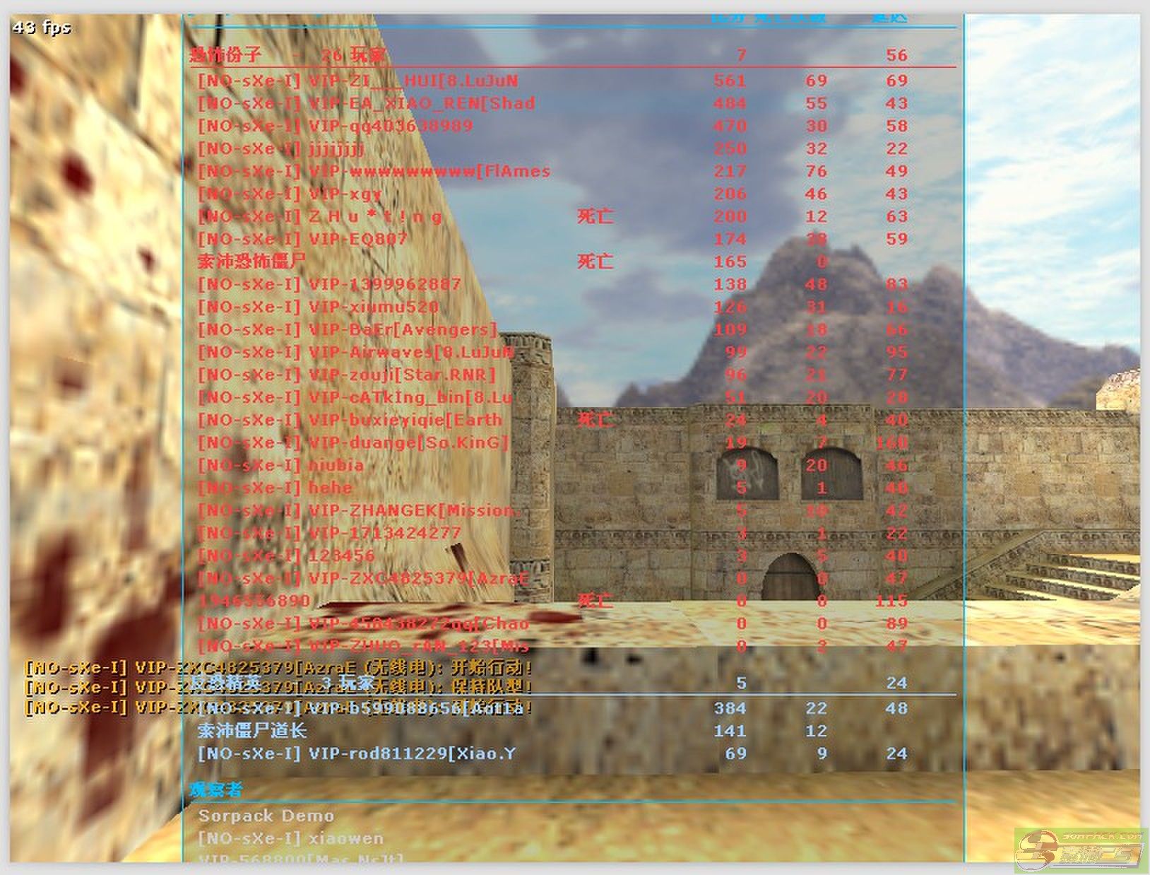 dvubb 图片点击可在新窗口打开查看