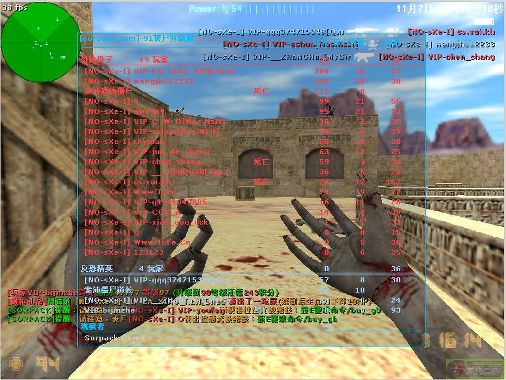 dvubb 图片点击可在新窗口打开查看