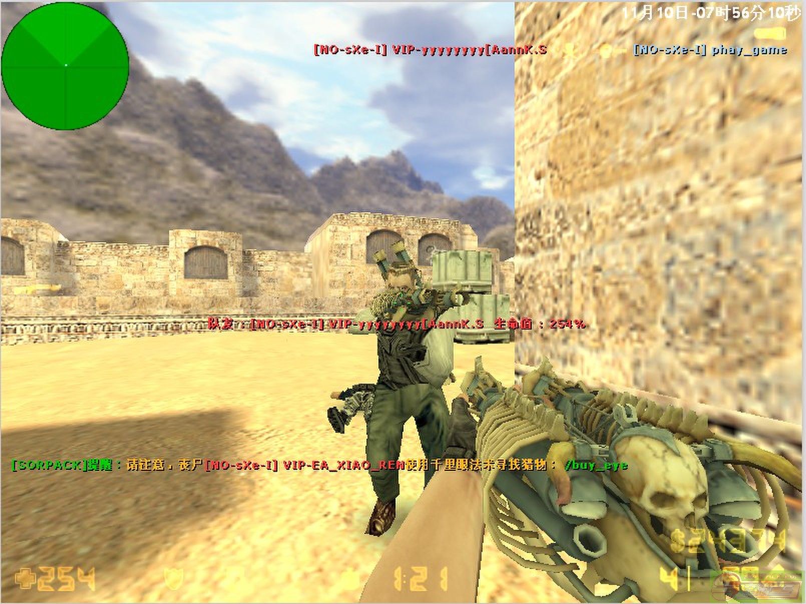 dvubb 图片点击可在新窗口打开查看